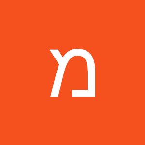 מריאנה ומשה - תמונה