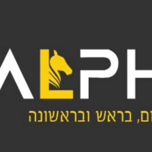mirigoldman9 - תמונה mirigoldman9 - תמונה
