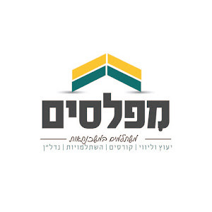 miflasim110 - תמונה