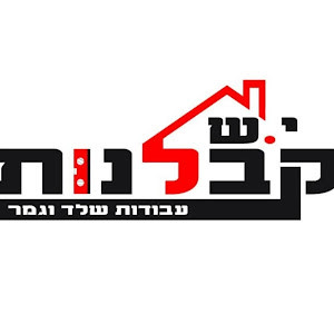 0526711768a - תמונה