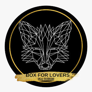 boxforlovers - תמונה boxforlovers - תמונה
