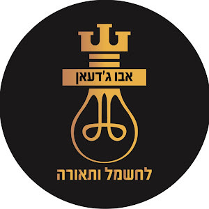 kmalaboji - תמונה