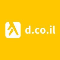 עמית המלך - תמונה עמית המלך - תמונה