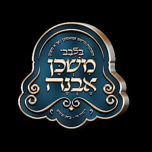 8410941 - תמונה