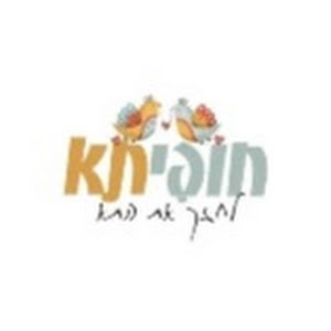 hofitperetz - תמונה