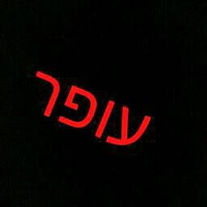 brettero - תמונה