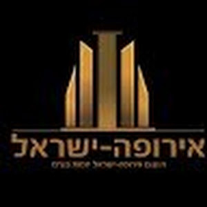 יוסי - תמונה
