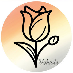 y.b.sh.10 - תמונה y.b.sh.10 - תמונה