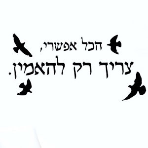 tubx75 - תמונה tubx75 - תמונה