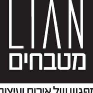 liandesignk - תמונה liandesignk - תמונה