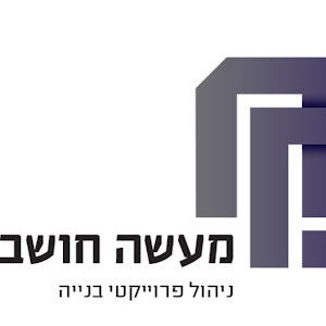 mac4697070 - תמונה