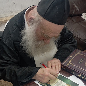 samuelsharf - תמונה