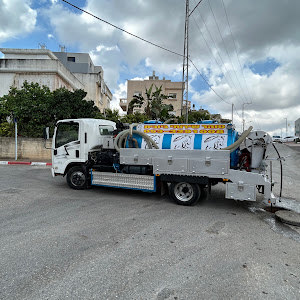טוהר שירותי ביובית - תמונה טוהר שירותי ביובית - תמונה