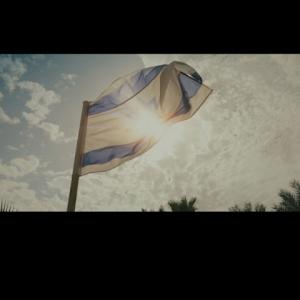 zehava5001 - תמונה zehava5001 - תמונה