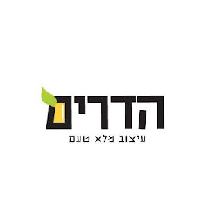 hadarmoshe310 - תמונה