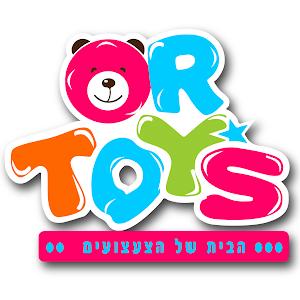 ortoys1 - תמונה