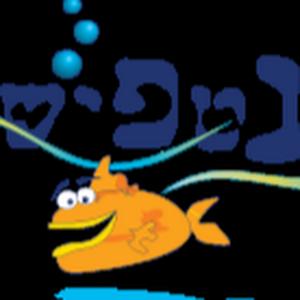netfish100 - תמונה