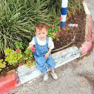 as0548573816 - תמונה