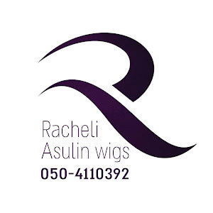 r0504110392 - תמונה