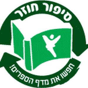 rebooksn - תמונה