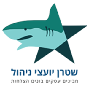 shterngroupoffice - תמונה