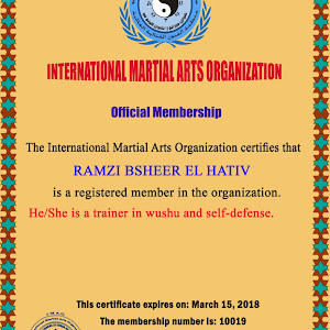 ramzi0007 - תמונה