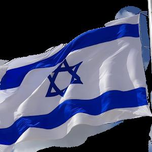 maromflag - תמונה