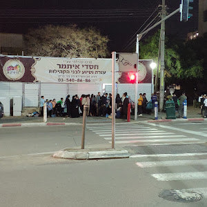 a035408686 - תמונה