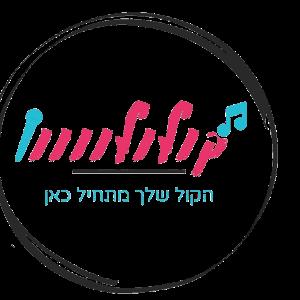 kululu4191 - תמונה