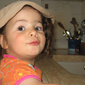 tsofiska - תמונה