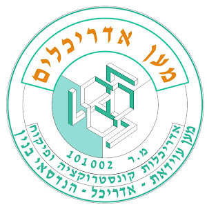 maan65 - תמונה