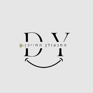 duduyosef31 - תמונה