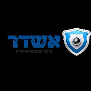 ashdar1111 - תמונה ashdar1111 - תמונה