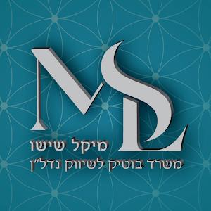 mikeysisso - תמונה
