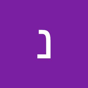 nahaltyehuda - תמונה nahaltyehuda - תמונה