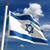 א - תמונה א - תמונה