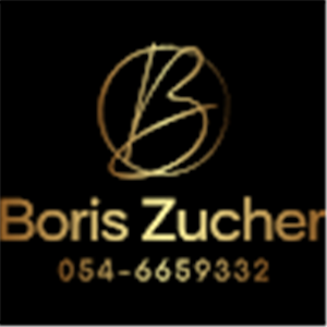 boriazuc - תמונה boriazuc - תמונה