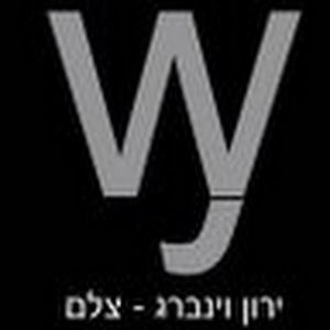 yaronw - תמונה yaronw - תמונה