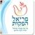 פריאל הפקות - תמונה פריאל הפקות - תמונה