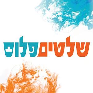 לקוח  - תמונה