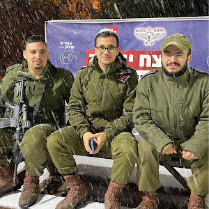 yedidyah - תמונה yedidyah - תמונה