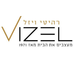 יעל - תמונה יעל - תמונה