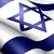 אריאל - תמונה אריאל - תמונה