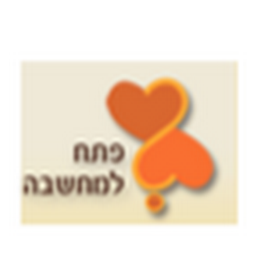 רחלי - תמונה רחלי - תמונה
