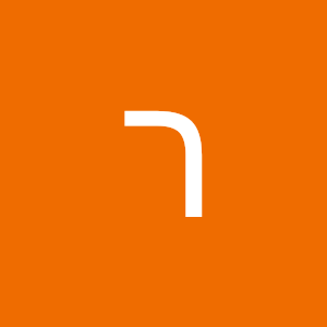 Roei - תמונה Roei - תמונה