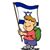 האזרח - תמונה האזרח - תמונה