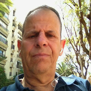 emi - תמונה emi - תמונה