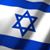דן - תמונה דן - תמונה