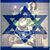 Danit - תמונה Danit - תמונה