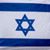 Amit - תמונה Amit - תמונה